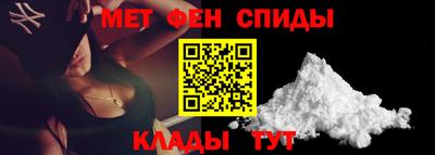 героин Бугуруслан