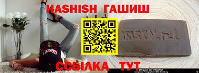 марки lsd Будённовск