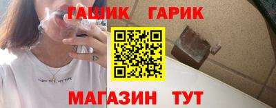 гидра Дубна