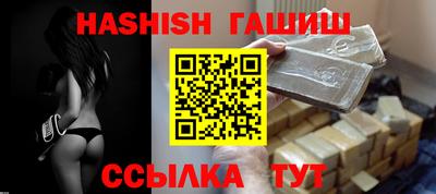 стаф Донецк