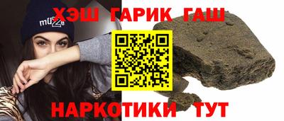 стаф Донецк