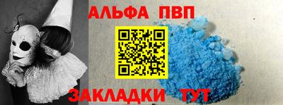 гидра Дубна