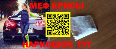 гидра Дубна
