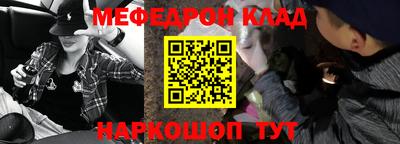 марки lsd Будённовск