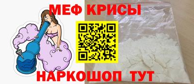 гидра Дубна