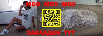 кокаин колумбия Донской