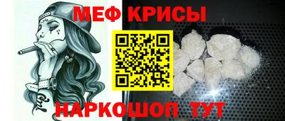 гидра Дубна