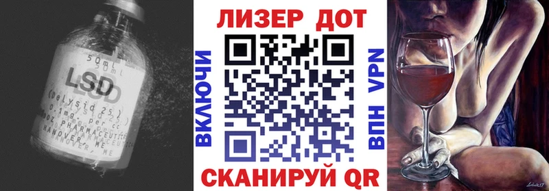Лсд 25 экстази ecstasy  omg вход  Кимовск 