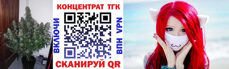даркнет сайт  Кимовск  Дистиллят ТГК концентрат 