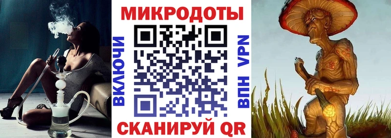 Псилоцибиновые грибы Psilocybe  продажа наркотиков  Кимовск 